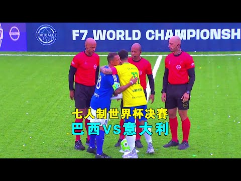 非洲热血对,安津巅峰之,激情火花即,赢彩网,彩票预测,彩票平台,在线投注,高频彩票
