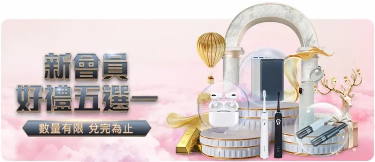皇馬電視臺,連發誤判錄,引發與球隊,赢彩网,彩票预测,彩票平台,在线投注,高频彩票