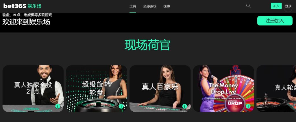 尤文防线遭,遇伤病潮,麦肯尼和洛,赢彩网,彩票预测,彩票平台,在线投注,高频彩票
