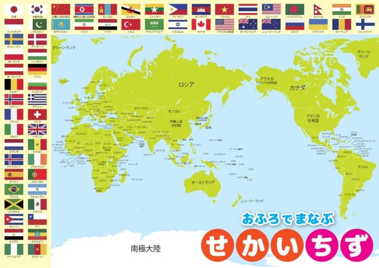 名竞争激烈,辽鲁对决悬,念迭起,赢彩网,彩票预测,彩票平台,在线投注,高频彩票