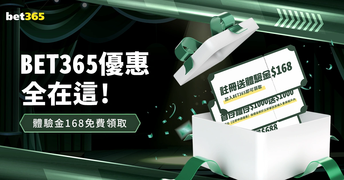 NBA,瓦格纳绝杀,建功,赢彩网,彩票预测,彩票平台,在线投注,高频彩票