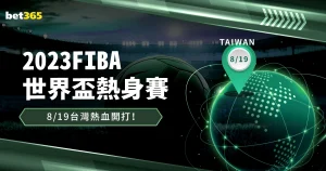 辽宁力克四,四川队陷入,五连败泥潭,赢彩网,彩票预测,彩票平台,在线投注,高频彩票