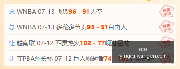赢彩网,彩票预测,彩票平台,赢彩网,彩票预测,彩票平台,在线投注,高频彩票