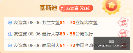 年上半年岚,图汽车营收,飙升,赢彩网,彩票预测,彩票平台,在线投注,高频彩票