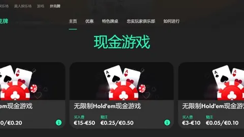 巴萨续约什琴斯尼，99%稳签一年合约