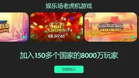 卡拉菲奥里成皇马目标，阿森纳欲以逾8000万欧报价