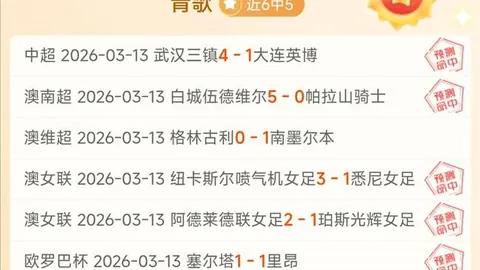 [图]骑士火力全开，力克灰熊，16连胜创队史最长连胜佳绩