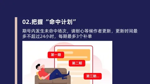 卢宁谈战术：教练注重细节，配合展现精心策划