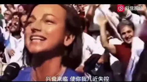 曼联20亿新球场资金来源：负债10亿镑，红魔借贷策略