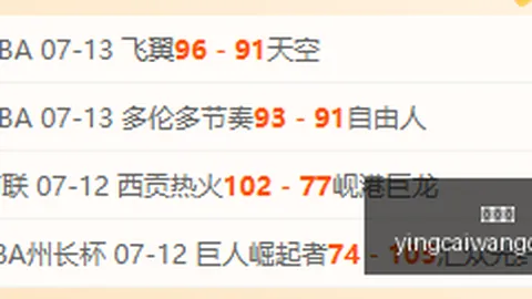赢彩网 062846