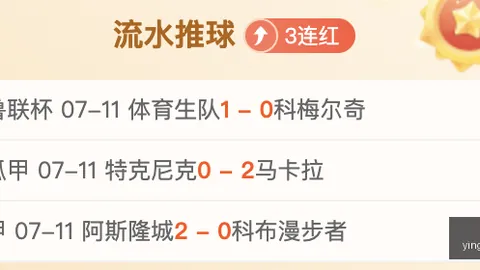 赢彩网 063345