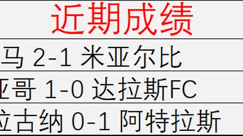 赢彩网，高频彩票， 063718