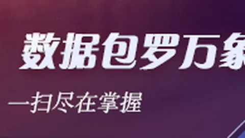 阿泰透露：险些以亿级投资加盟湖人，未来仍有意再战，我有秘籍守护珍妮